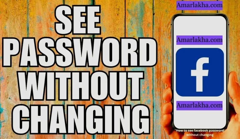 how to see facebook password without changing, how to see facebook password without changing, how to see facebook password,how to recover facebook password,how to change facebook password,how to see login facebook password on android,how to see your facebook password if you forgot it,show facebook password,how to see facebook password without changing,facebook password,how do you find out my facebook password without changing it,how to change password on facebook,how to find facebook password,see facebook password,how to reset facebook password